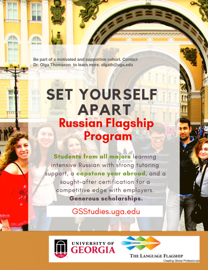 Russian Flagship Program at UGA