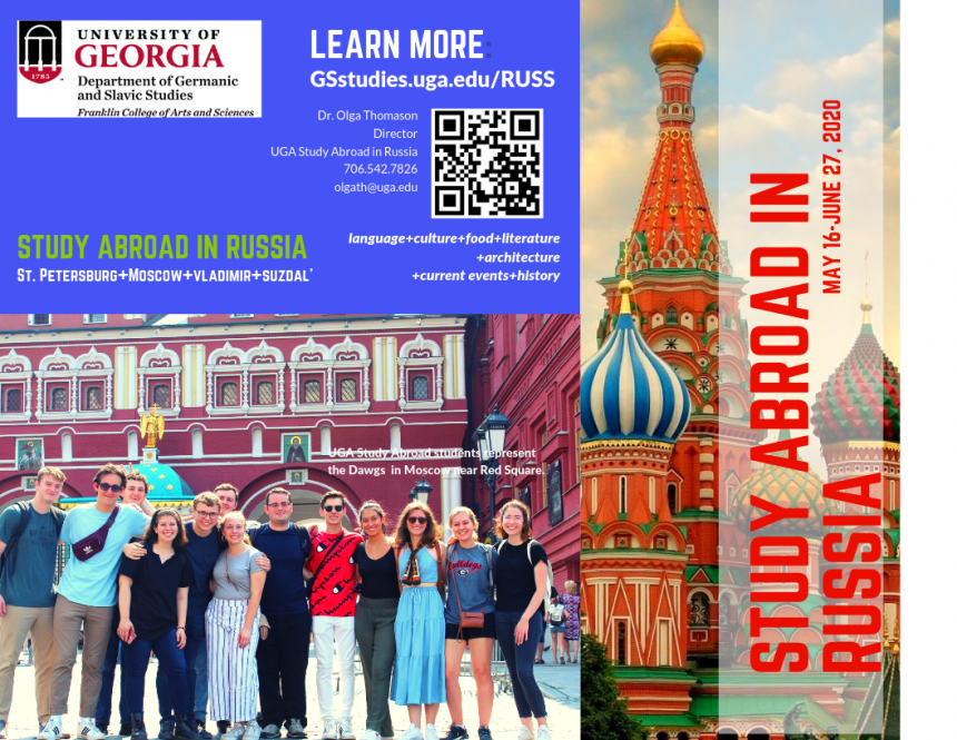 Image of UGA students in Russia in summer 2019