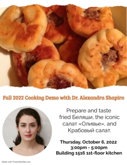 Shapiro Cooking Demo Flyer
